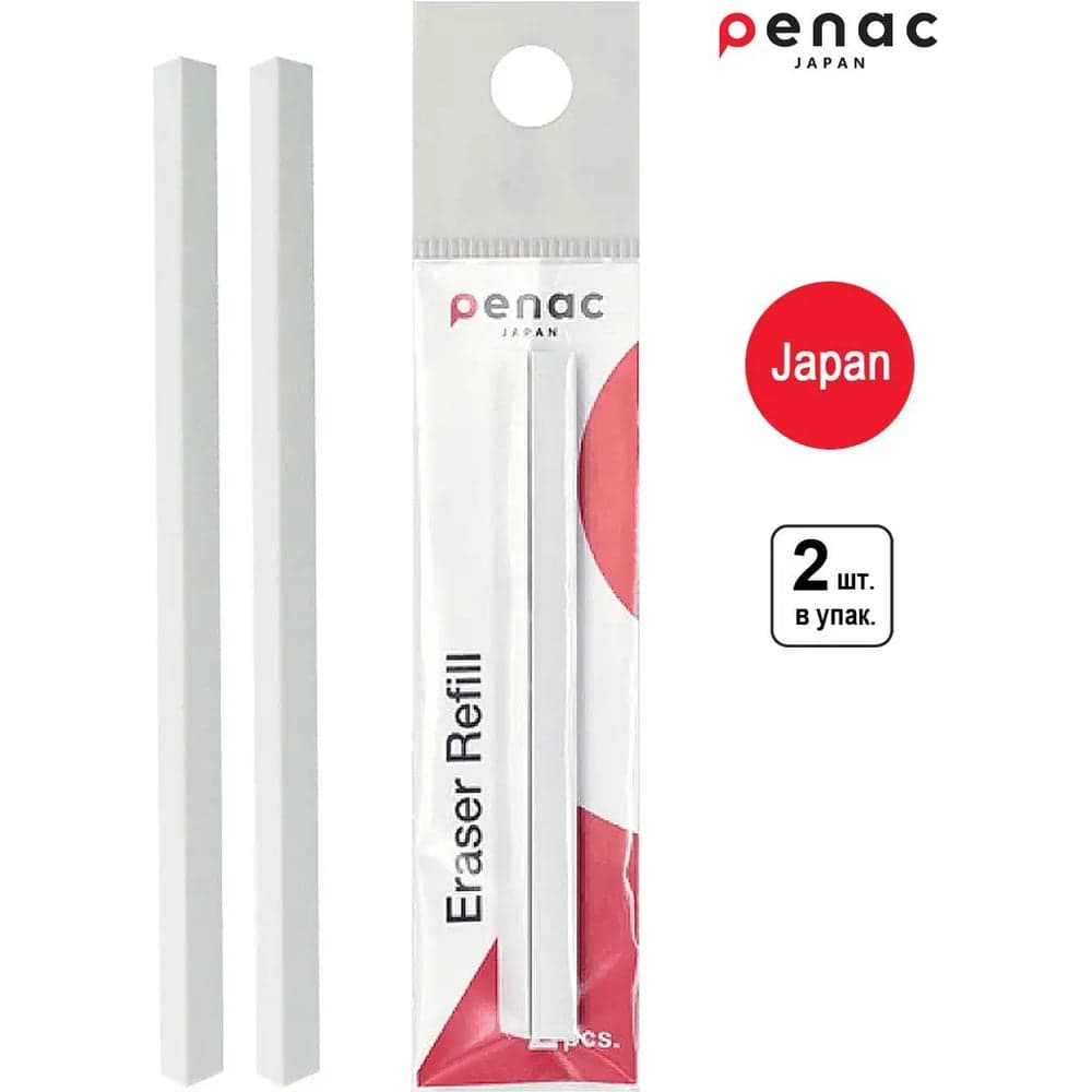 Сменный ластик tri eraser 6.8x122мм Penac ER122T-PB2
