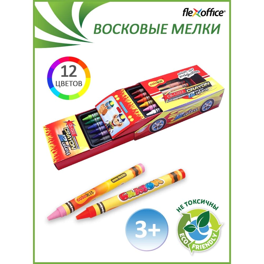 Восковые мелки Flexoffice colokit 12 цветов, дизайн машина CR-C022