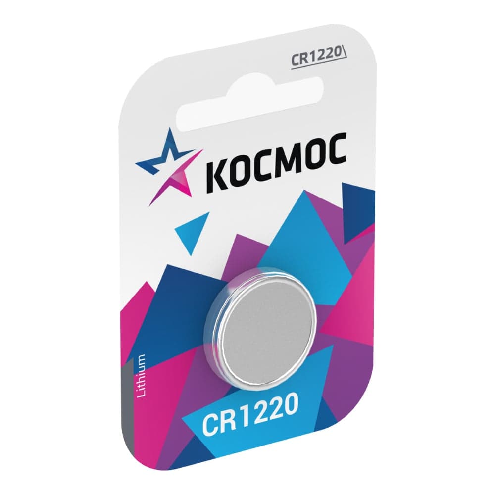 Элемент питания КОСМОС CR 1220 1BL 162714 KOCR12201BL