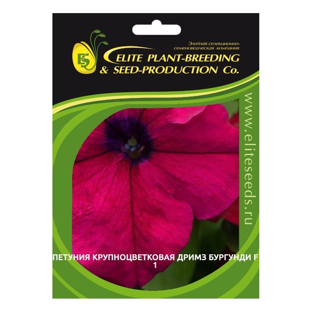 Петуния крупноцвет дримз бургунди f1 70 шт эс мини ELITE PLANT-BREEDING & SEED PRODUCTION Co. 1999943403