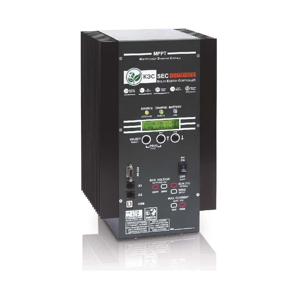 Контроллер МИКРОАРТ кэс dominator mppt 200/100 KES DOMINATOR MPPT 200/100
