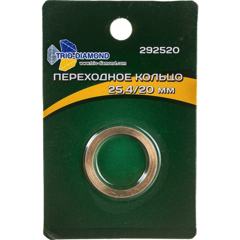Кольцо переходное с 25.4 мм на 20 мм, TRIO-DIAMOND 292520