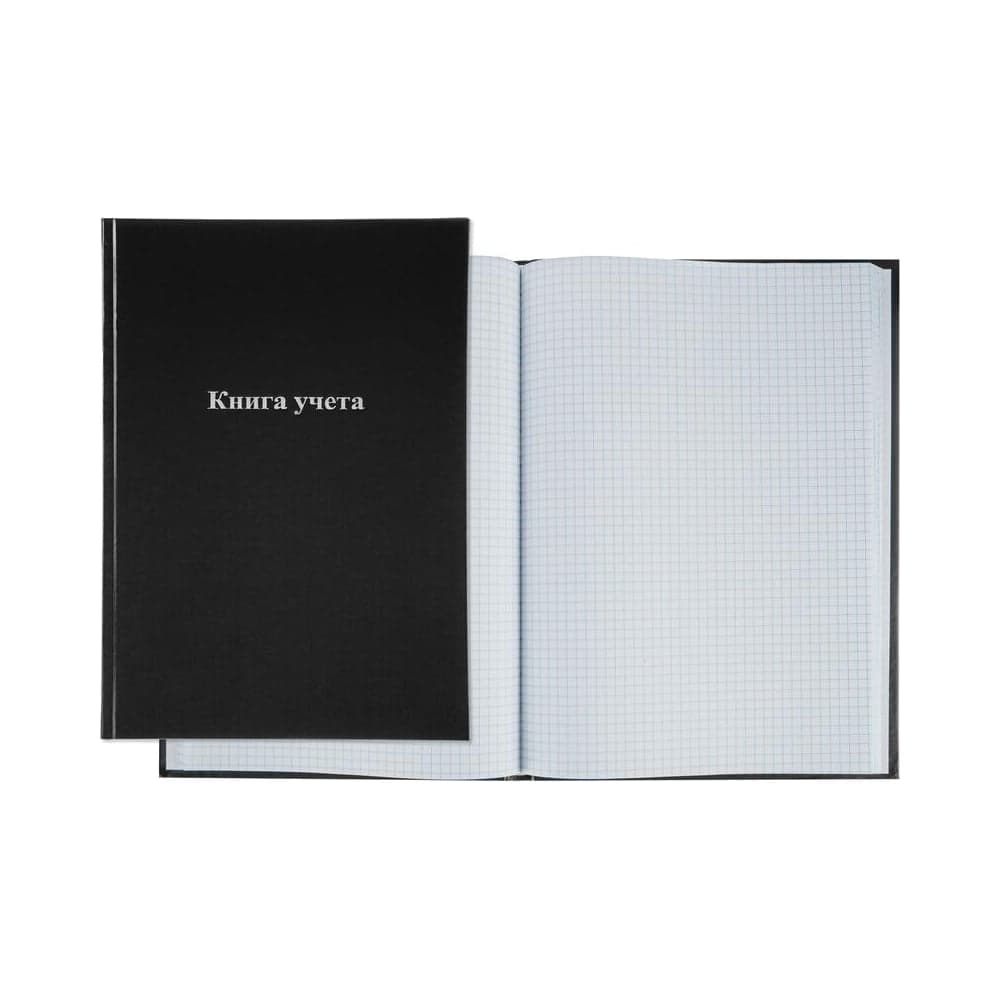Книга учета Attache А4, 96 л, в клетку, блок офсет, бумвинил, черный 1743628