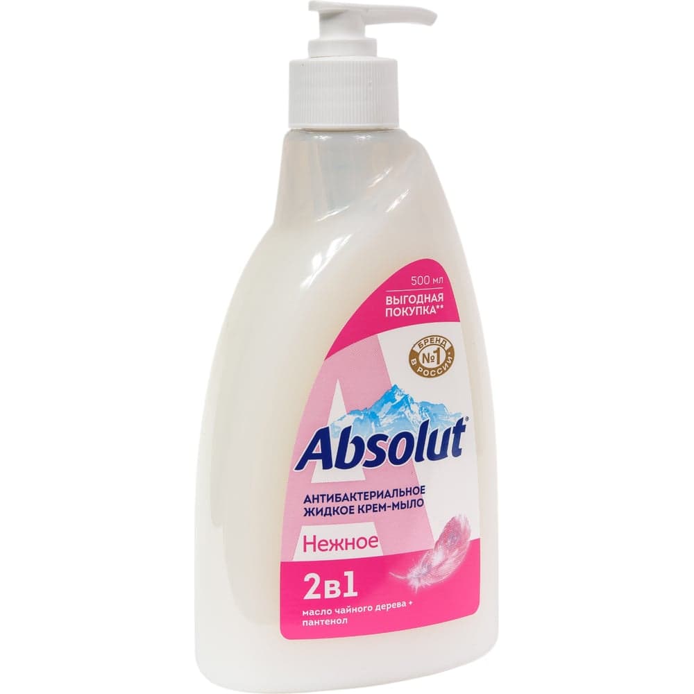 Антибактериальное жидкое мыло Absolut '' 2в1" нежное, 500 г 5213