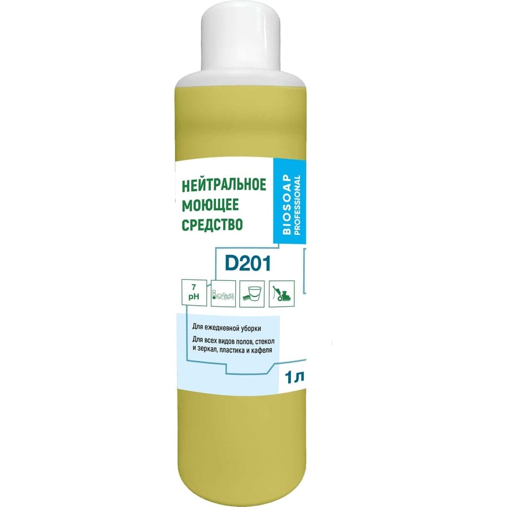 Нейтральное моющее средство АиС BIOSOAP PROFESSIONAL D201 1 л 9060501
