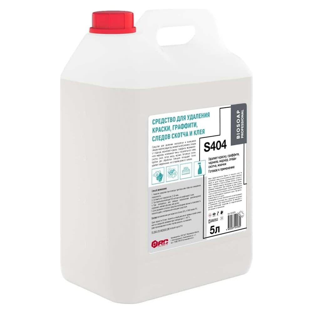 Средство для удаления краски, граффити, следов скотча и клея АиС BIOSOAP PROFESSIONAL / S404 5 л 9090295