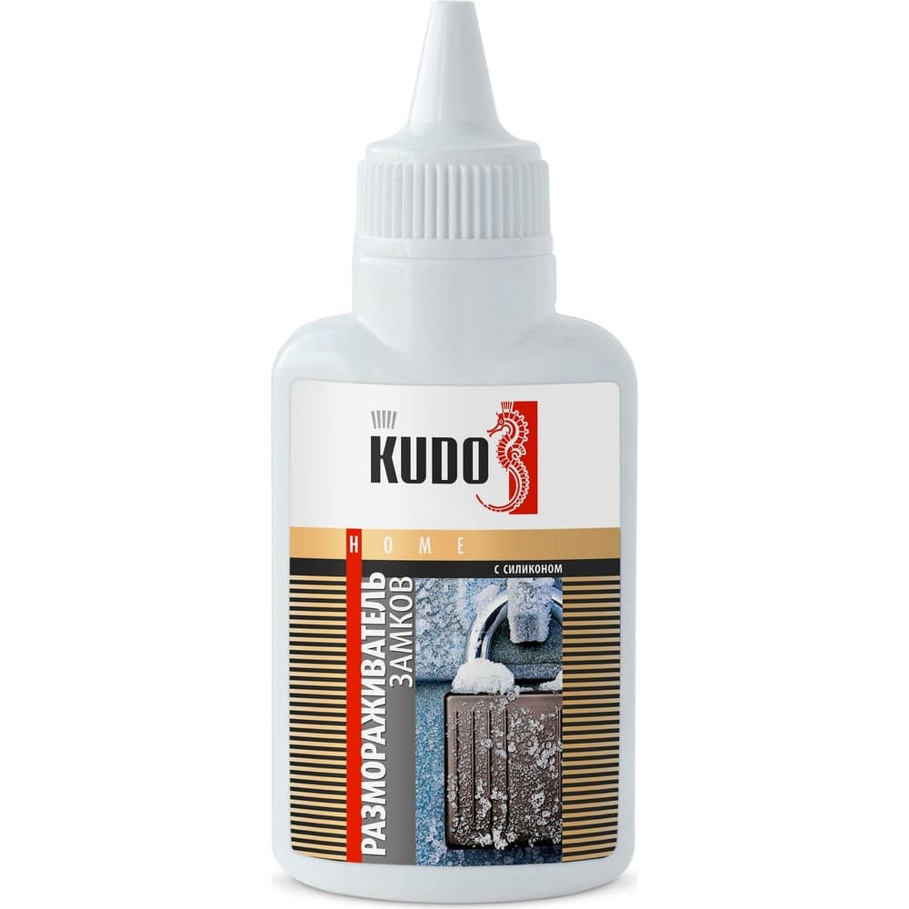 Размораживатель замков с силиконом KUDO флакон с дозатором KU-H440
