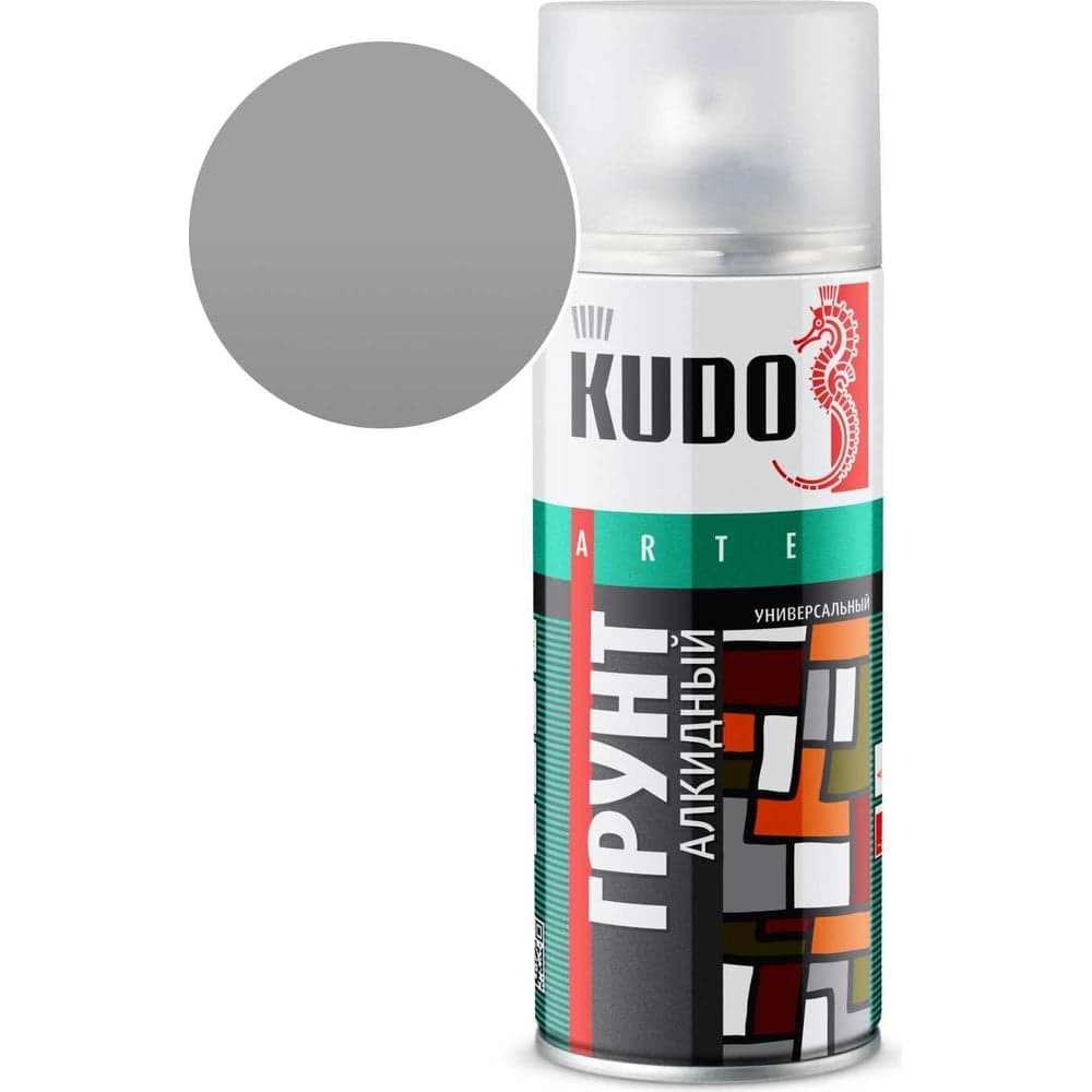 Универсальный грунт KUDO серый 520 мл KU-2001