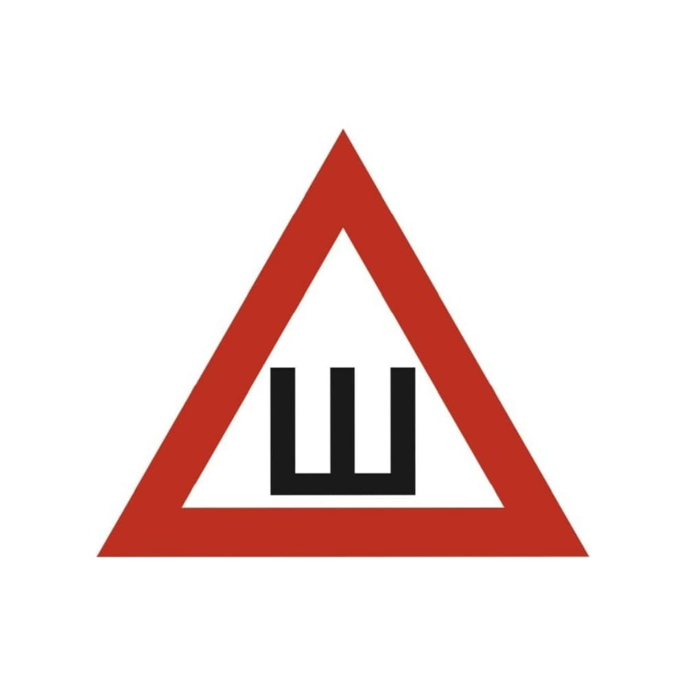 Наклейка SKYWAY Ш треуг. ГОСТ S08101066