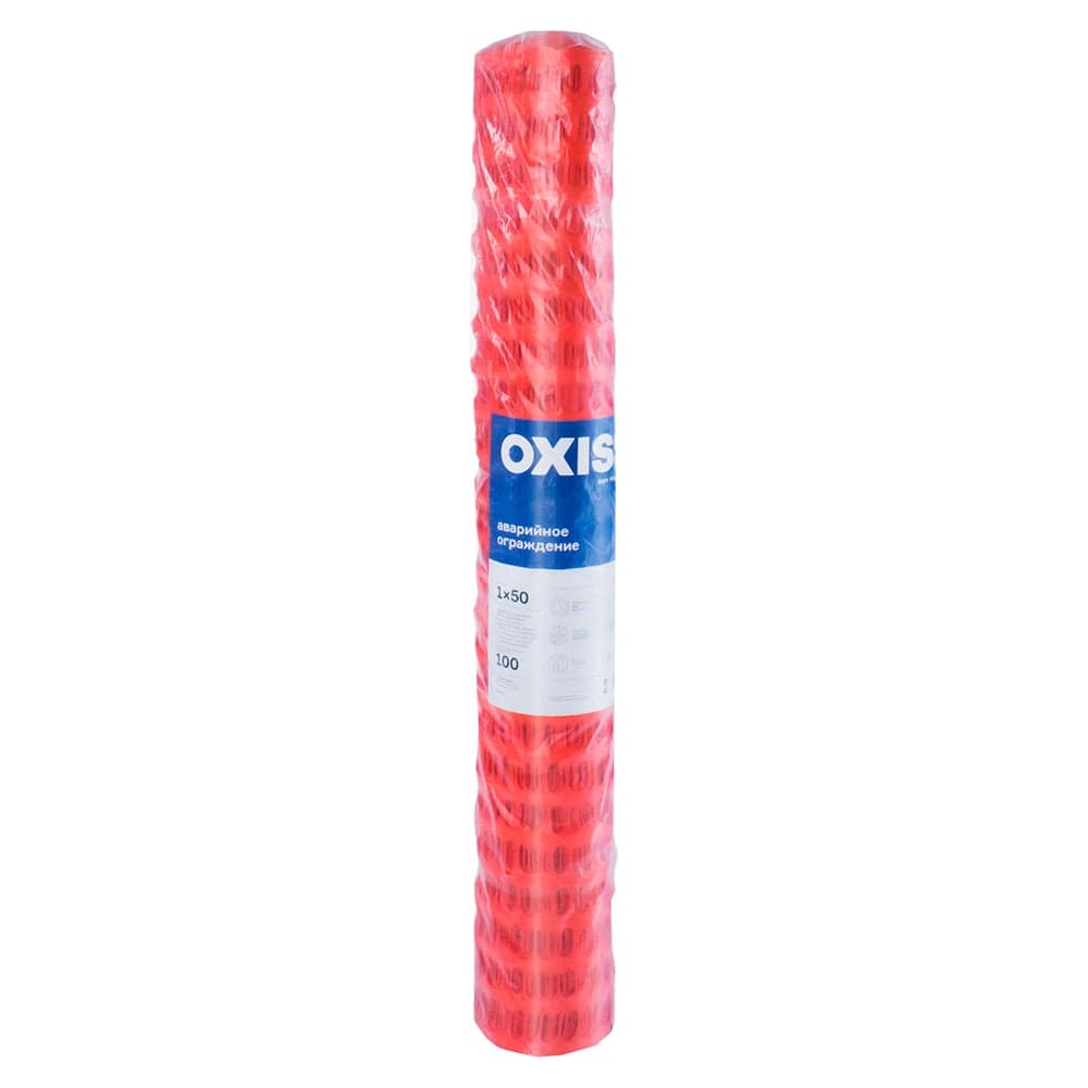 Сетка для аварийного ограждения Oxiss 100 г/кв.м, 1x50 м 4630025421403