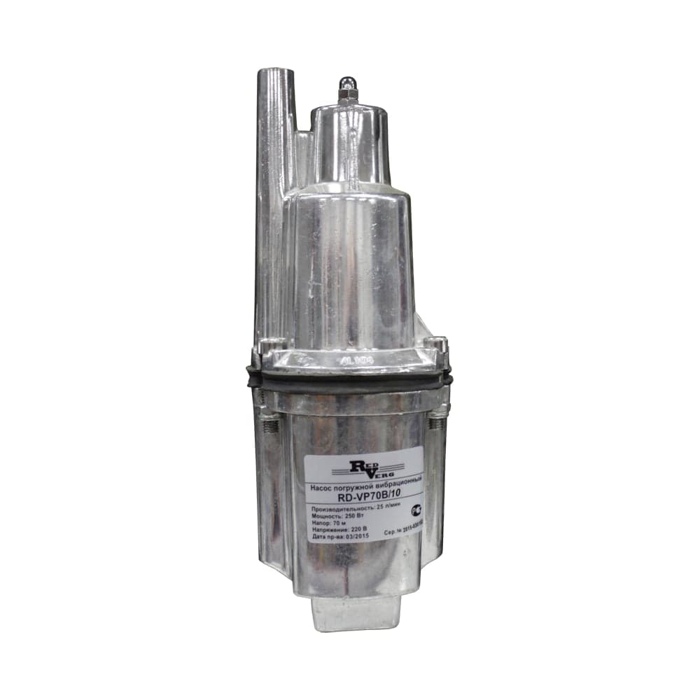 Вибрационный насос REDVERG RD-VP70B/10 5025611