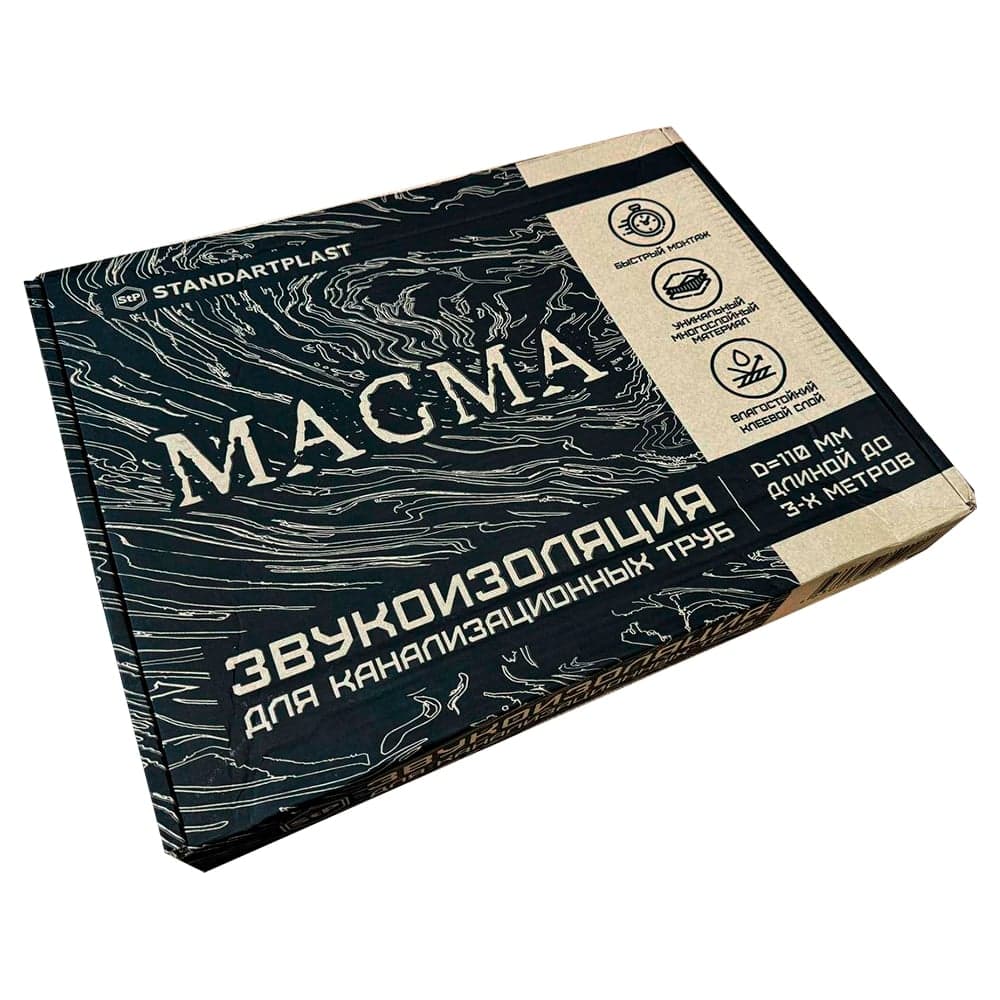 Звукоизоляция для канализационных труб STP d=110 magma 54538