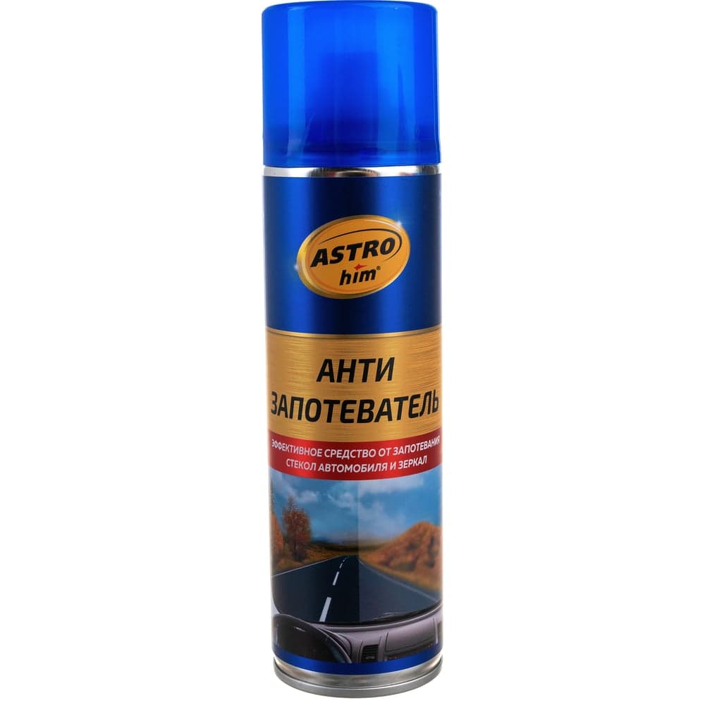 Антизапотеватель Astrohim аэрозоль, 335мл AC401