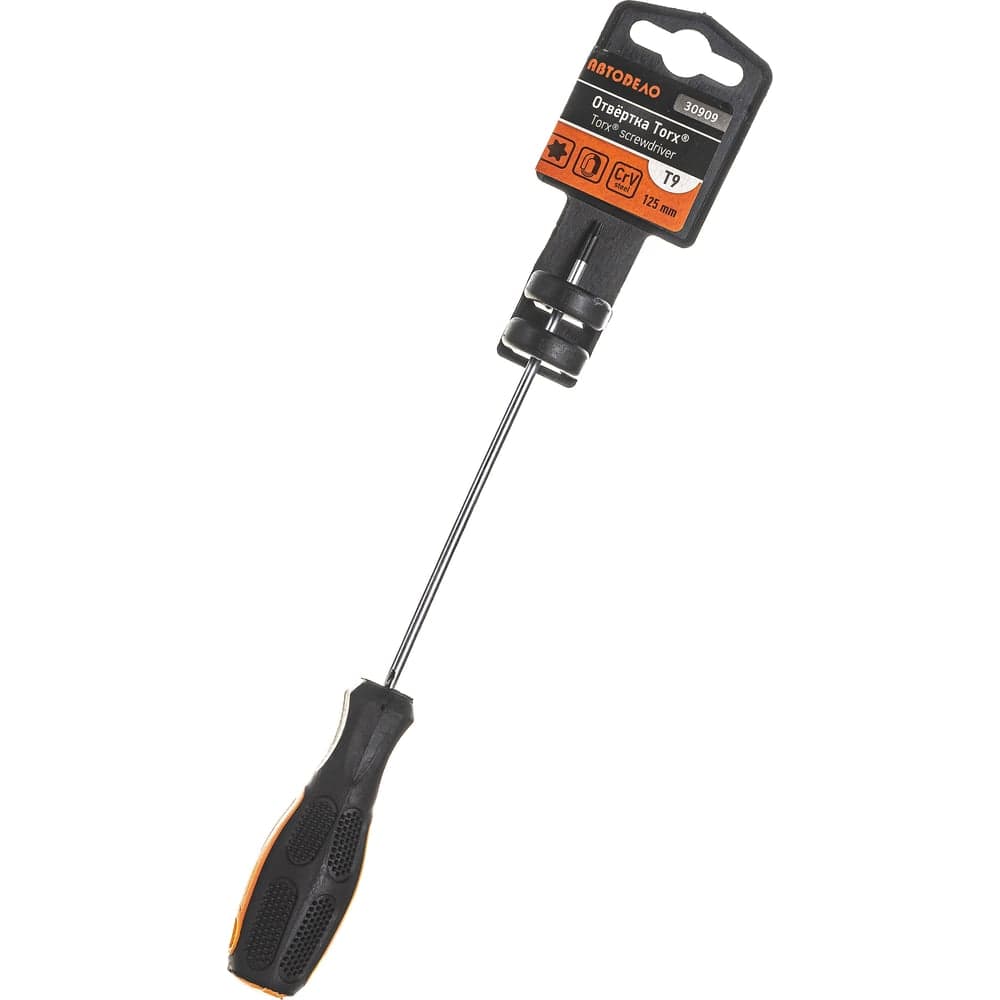Отвертка TORX T9x125мм на держателе АвтоDело 30909 10432