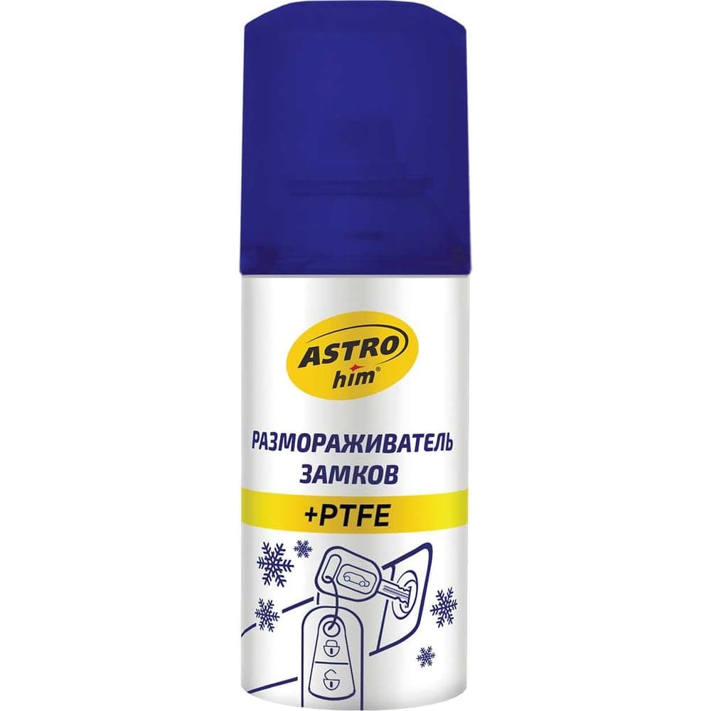 Размораживатель замков Astrohim Ас-109 с PTFE, аэрозоль, 59 мл 53306 AC109