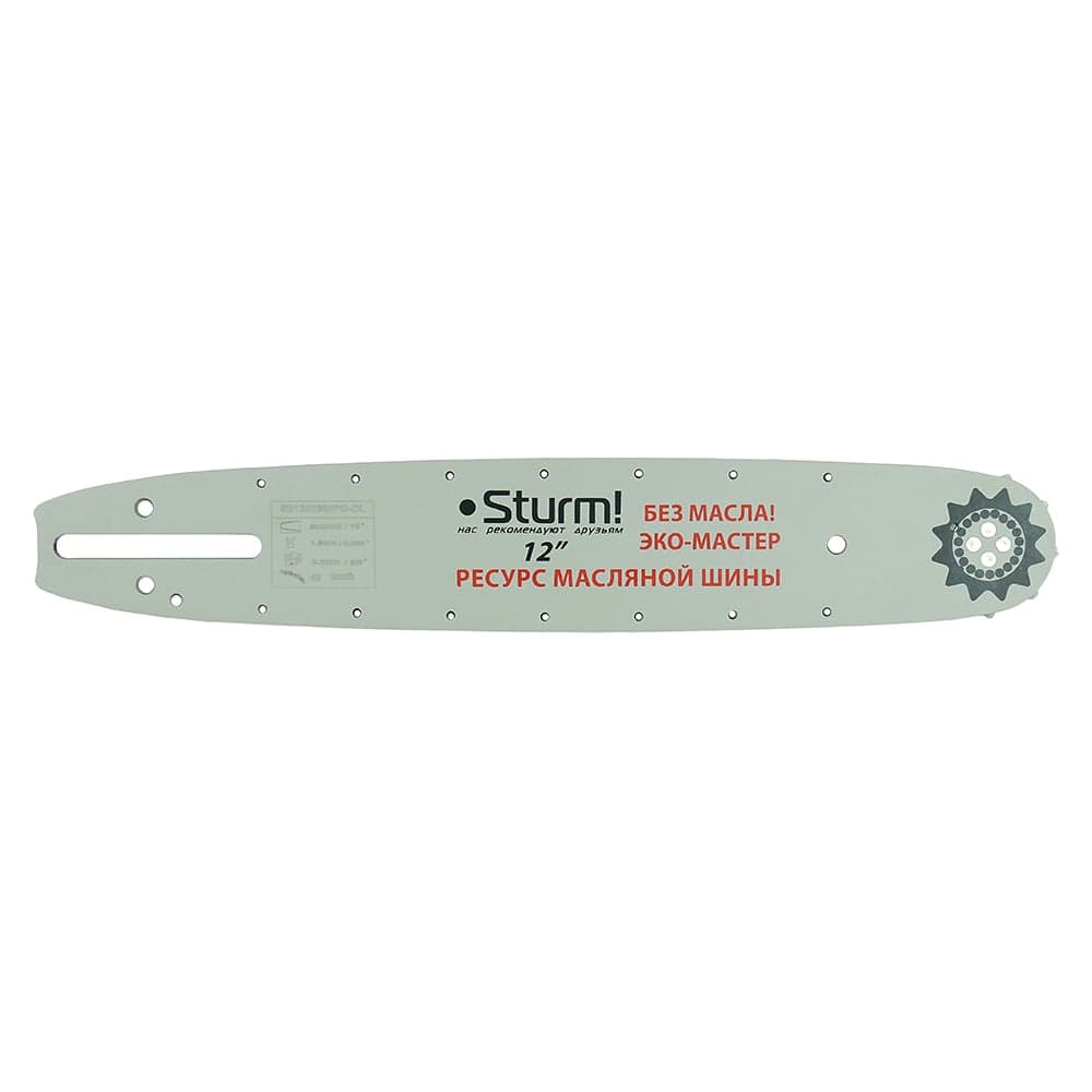 Шина пильная (12"; 1.3 мм; 3/8"; 45 зв.) Sturm SB1250380PO-OL