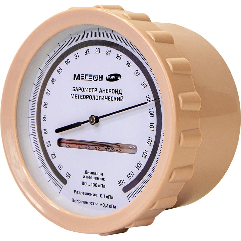 Метеорологический барометр-анероид МЕГЕОН БАММ-1М к0000396470