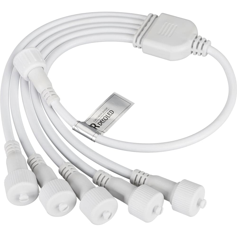 Коннектор питания Ardecoled ARD-CLASSIC-SYNC-RGB White 031805