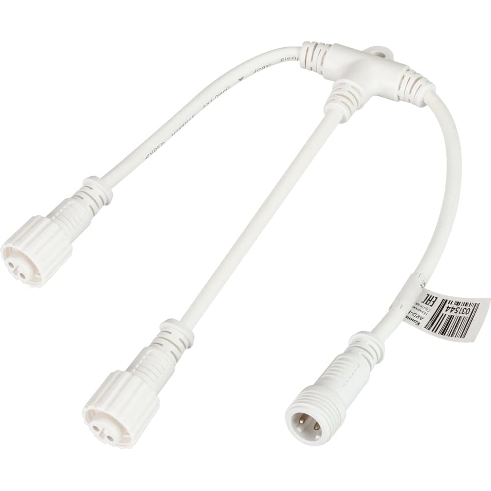 Коннектор питания Ardecoled ARD-PRO-T-SPI White 031544