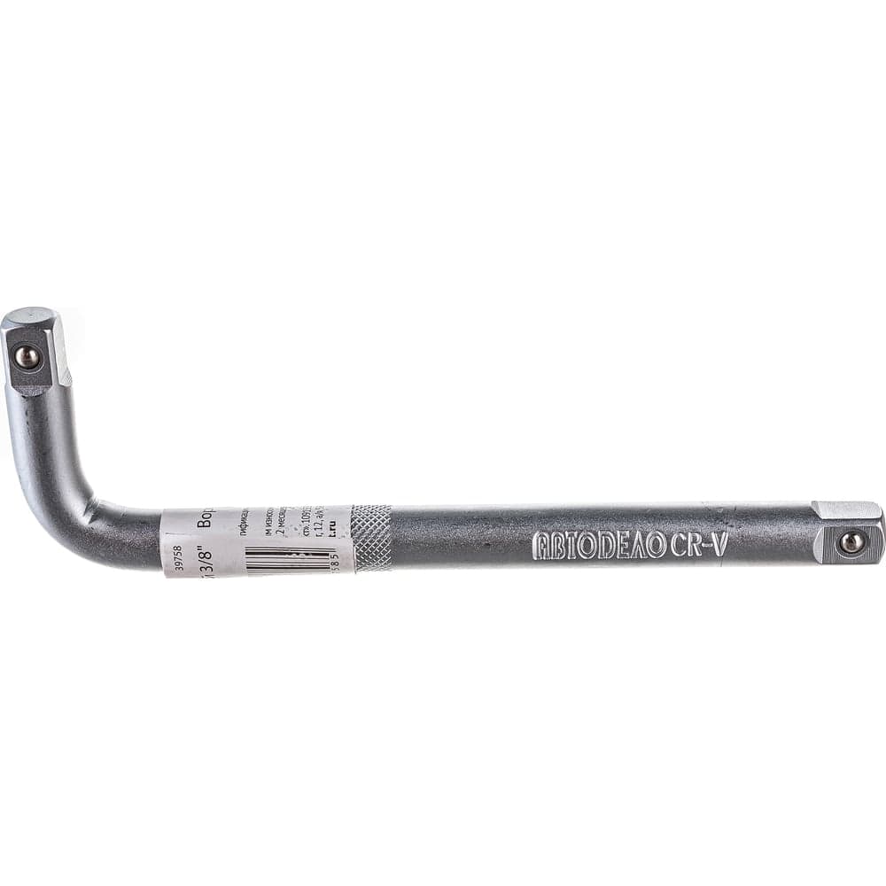 Г-образный вороток 3/8 150х50mm АвтоDело 39758 14630