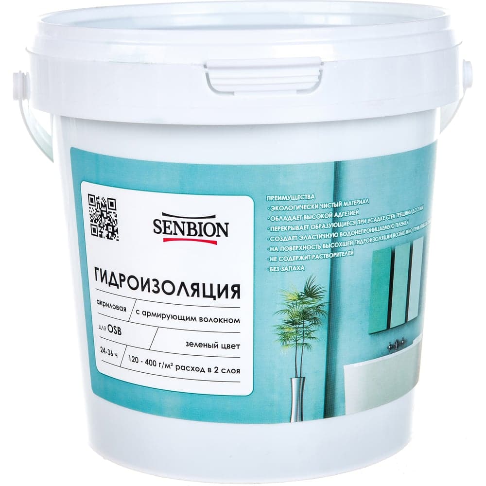 Акриловая гидроизоляция с армирующим волокном для OSB SENBION S-Гидр-15585/1