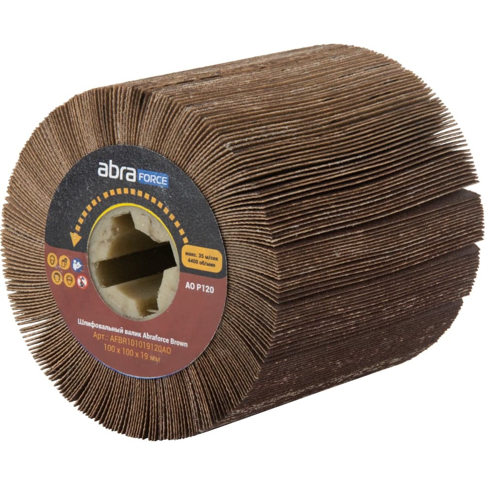 Шлифовальный валик Brown 100x100x19 мм, AO 120 Abraforce AFBR101019120AO