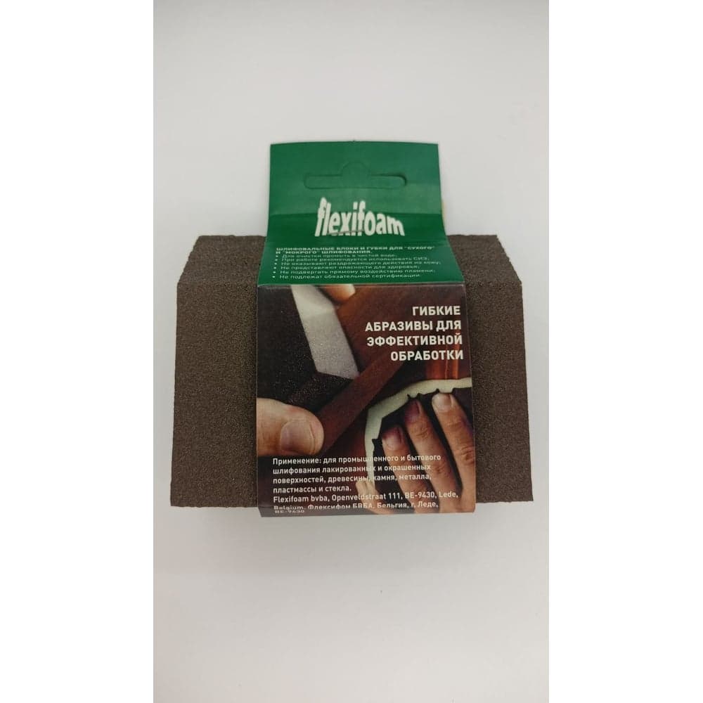 Шлифовальный блок Flexifoam Angle 98x69x26мм P12000000170981 170981