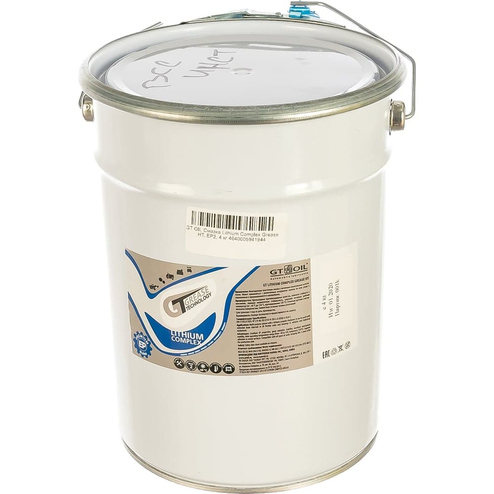 Смазка Lithium Complex Grease HT, EP2, 4 кг GT OIL 4640005941944