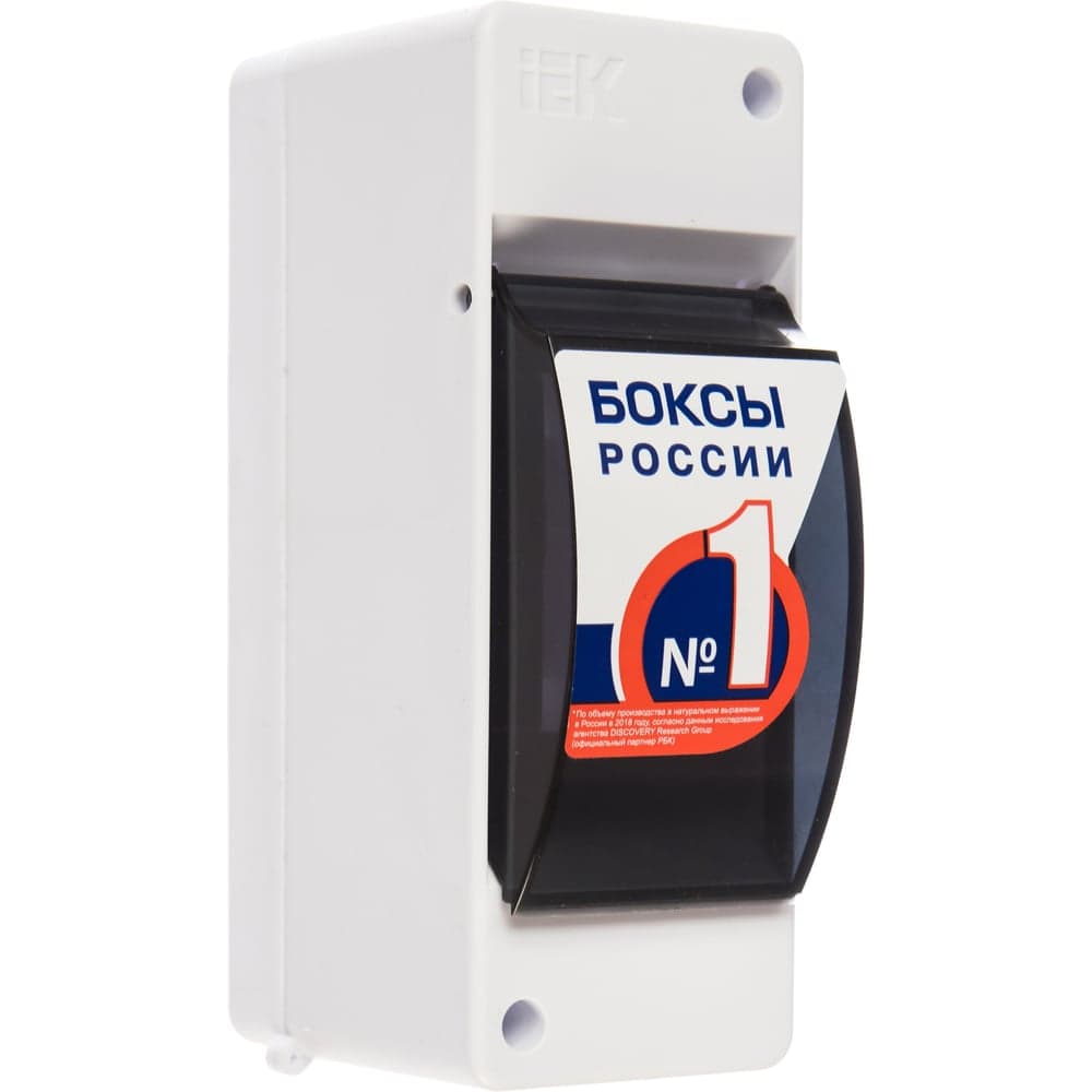 Бокс IEK ОП КМПн 2/2 на 2 модуля IP30 ИЭК MKP42-N-02-30-20