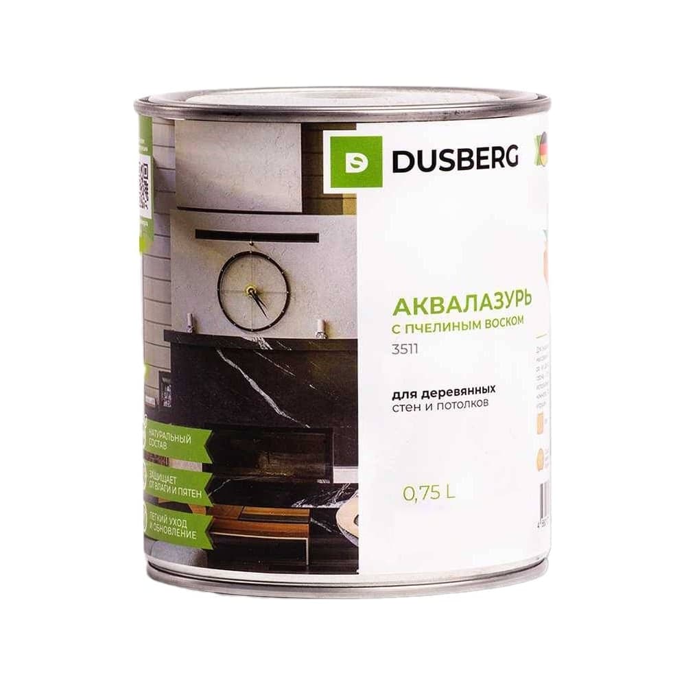 Аквалазурь с пчелиным воском Dusberg 3511 цвет 5024 розовый, 0.75 л 3511-750-Dus5024