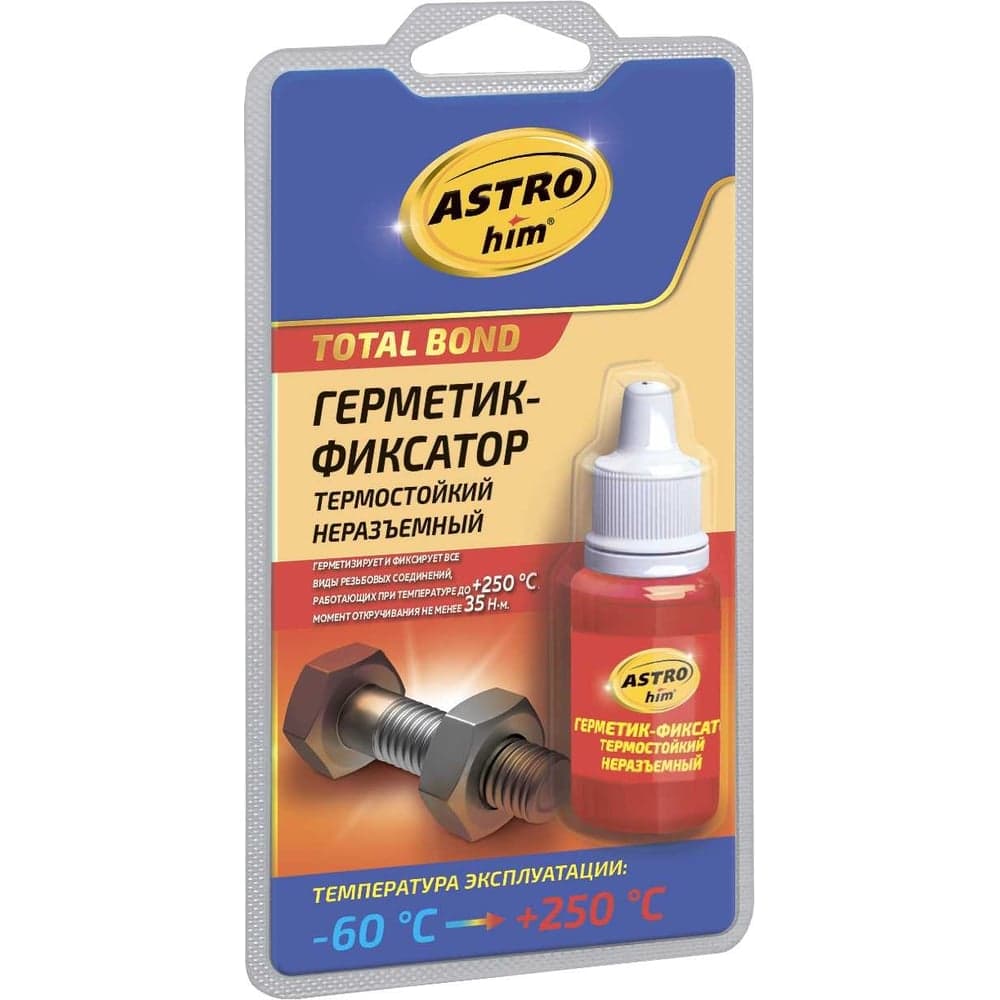 Термостойкий неразъемный герметик-фиксатор Astrohim в блистере, 6 мл AC9012
