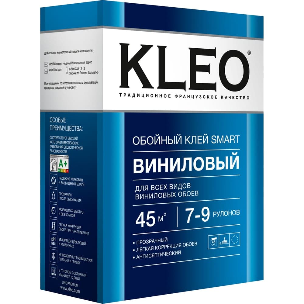 Обойный клей для виниловых обоев KLEO сыпучий 021 SMART 7-9P