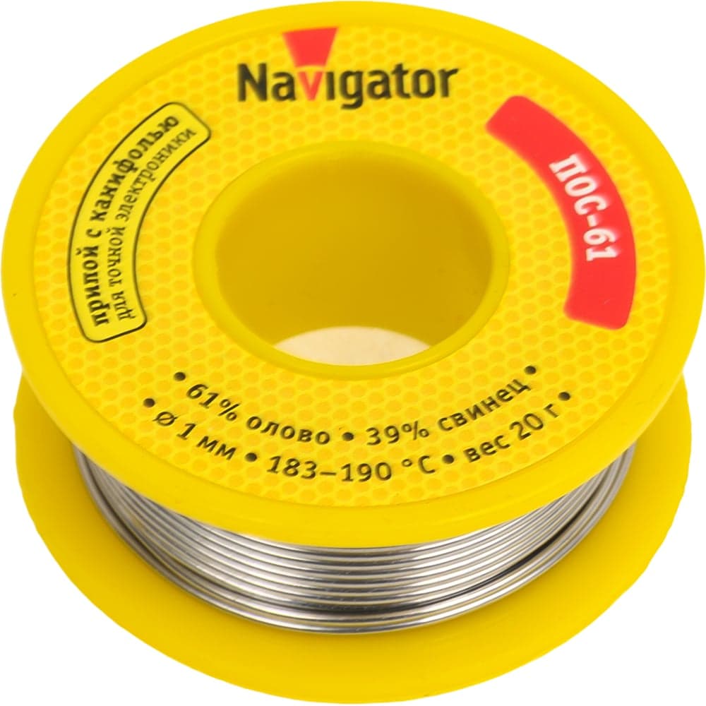 Припой 93 718 NEM-Pos04-61K-1-F20 1 мм, 20 г Navigator 28357