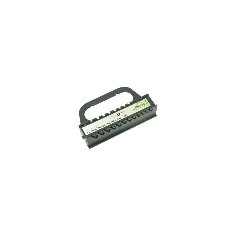 Держатель на 12 ключей комбинированных AIST K00112-D 00-00009326