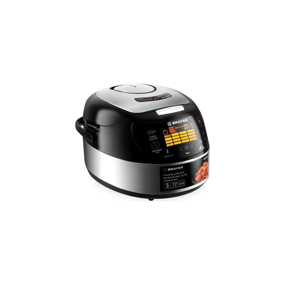 Мультиварка BRAYER 2404BR 860 Вт, 5 л, 17 программ, таймер 24 ч, управление на крышке, съемная крышка BR2404