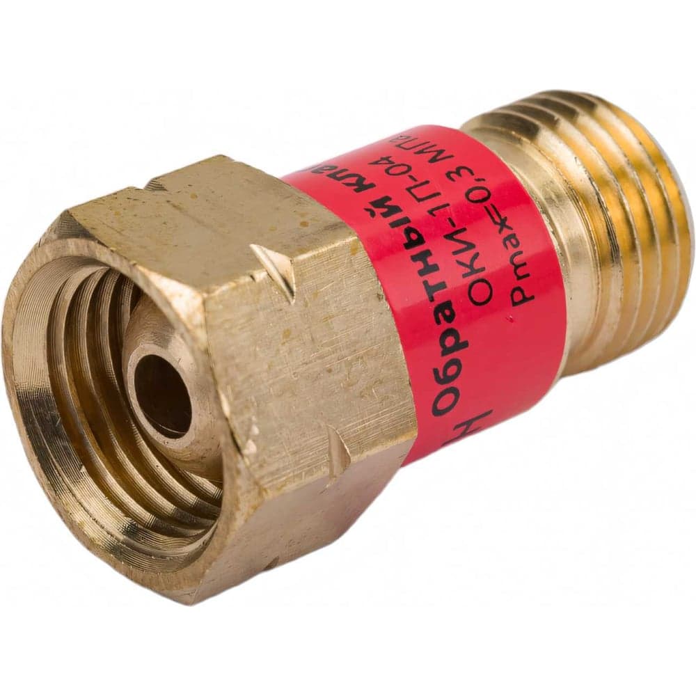 Газовоздушная горелка BRIMA ГВ-4РВТ-850, 9879