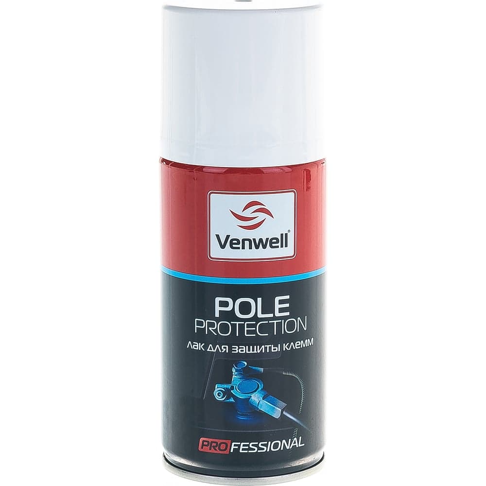 Лак для защиты клемм Venwell Pole Protection 150 мл VW-SL-025RU