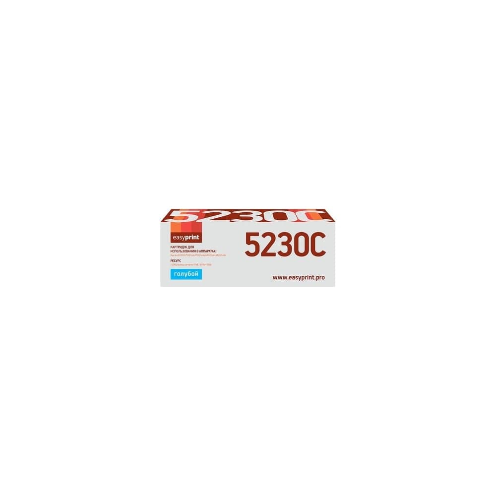 Тонер-картридж EasyPrint (TK-5230C/TK5230C/5230) для Kyocera ECOSYS M5521cdn, P5021cdn (2200 стр.) голубой, с чипом LK-5230C