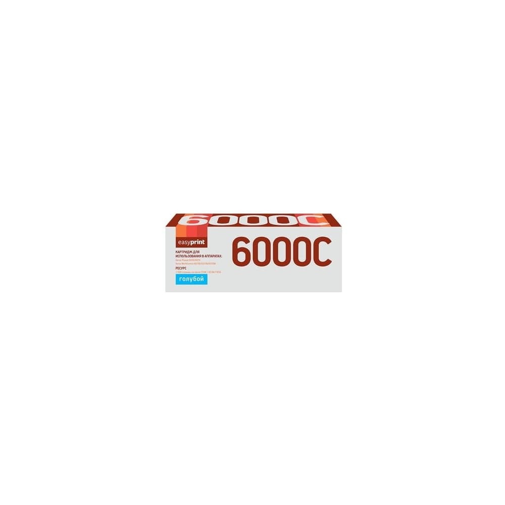 Тонер-картридж EasyPrint (106R01631/6000/6010/6015) для Xerox Phaser 6000, 6010N, WorkCentre 6015 (1000 стр.) голубой, с чипом LX-6000C