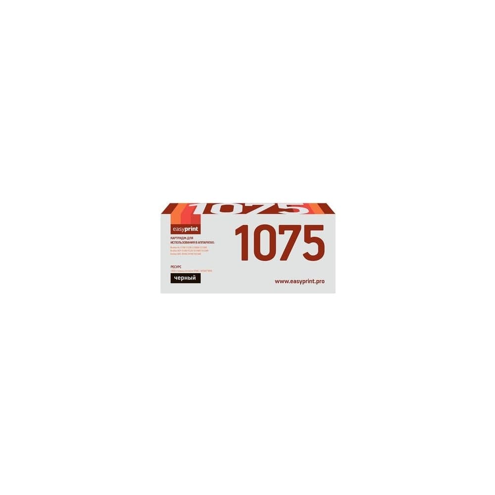 Картридж EasyPrint (TN-1075/TN 1075/TN1075/CS TN1075) для Brother HL-1110R, DCP1510R, MFC1810 (1000 стр.) LB-1075