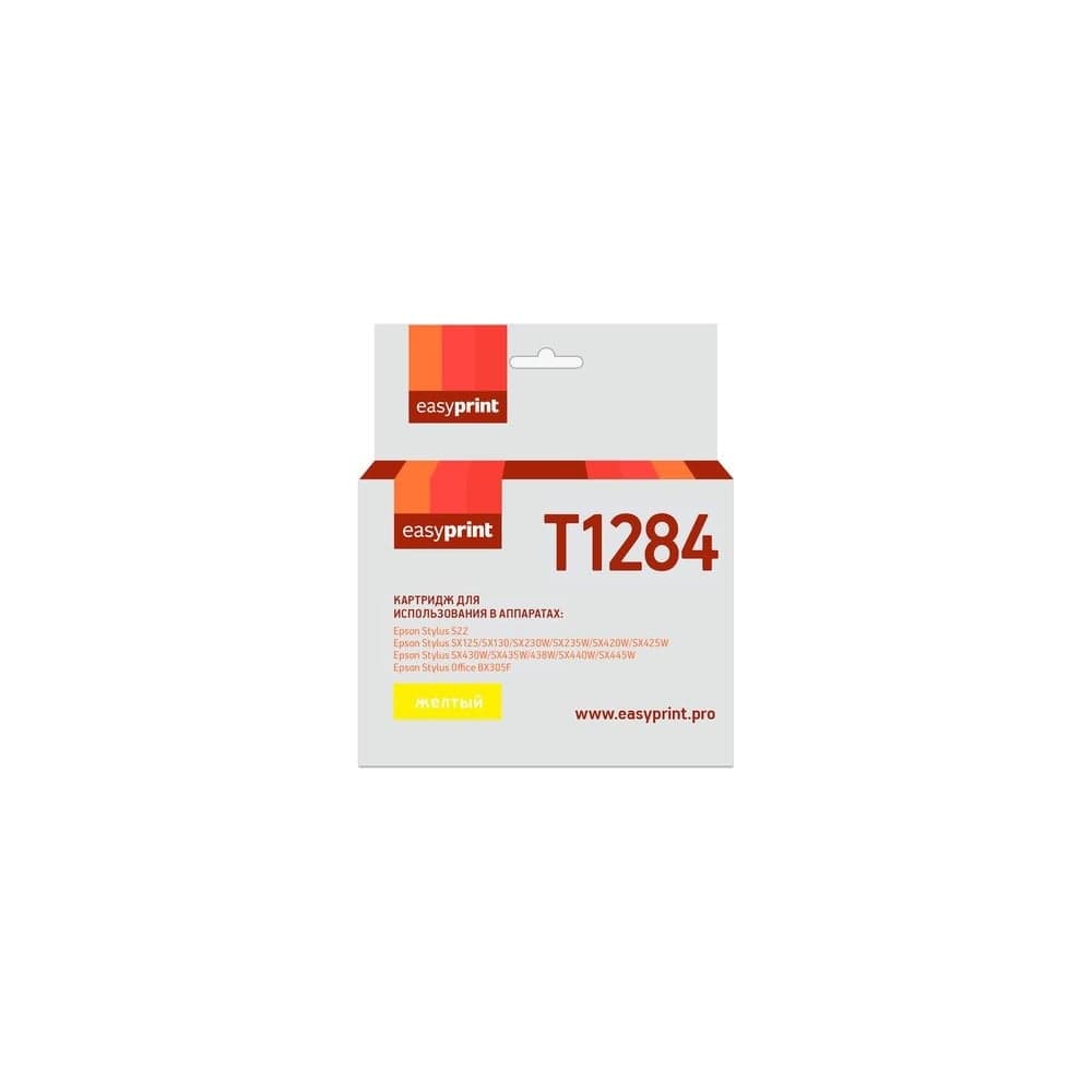 Картридж EasyPrint (C13T12844011/T1284) для Epson Stylus S22, SX125, Office BX305F, желтый, с чипом IE-T1284