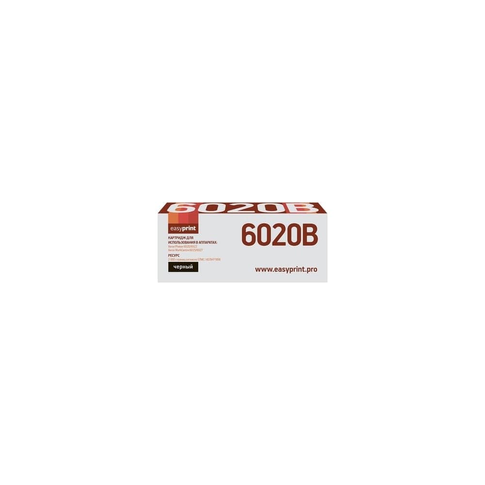 Тонер-картридж EasyPrint (106R02763/6020/6022/6025/6027) для Xerox Phaser 6020, 6022, WorkCentre 6025, 6027 (2000 стр.) черный, с чипом LX-6020B