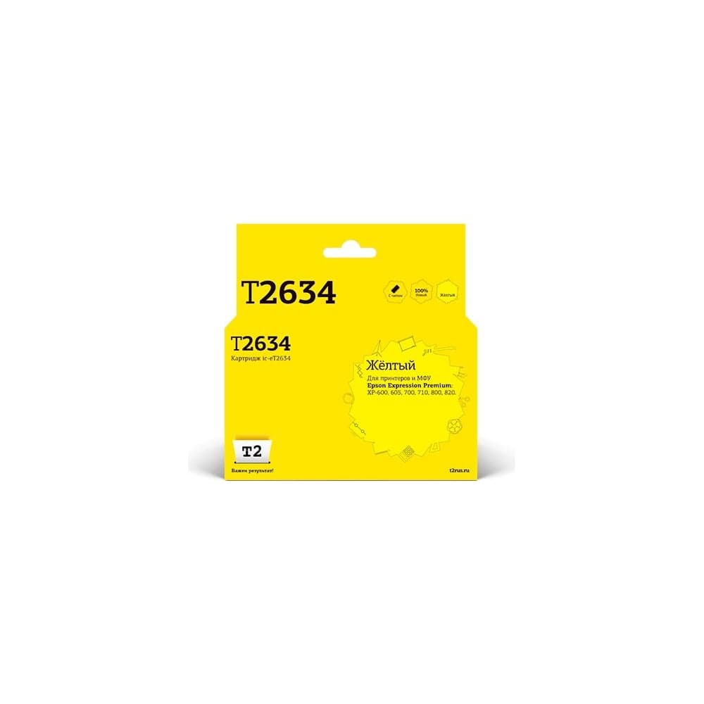 Картридж T2 IC-E634 (C136344010/634/XP-600/605/700/800) для Epson Expression Premium XP-600, 605, 700, 800, желтый, с чипом IC-ET2634