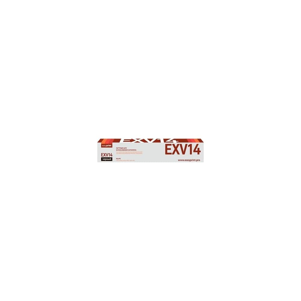 Тонер-картридж EasyPrint (C-EXV14/EXV14/CEXV14/IR 2016) для Canon iR-2016, 2018, 2020, 2022, 2025, 2030, 2420 (8300 стр.) черный LC-EXV14