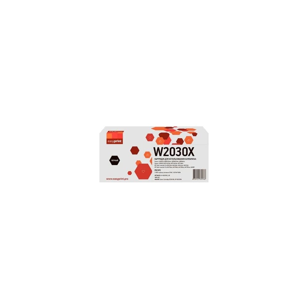 Картридж EasyPrint (W2030X/055H BK/3020C002/415X) для HP CLJ Pro M454, 455, M479, 480, Canon LBP663, 664, MF742, 744, 746 (7600 стр.) черный, БЕЗ ЧИПА LH-W2030X_NC