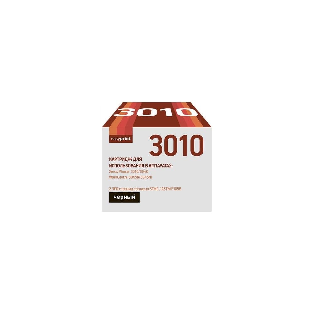 Тонер-картридж EasyPrint (106R02183/3010/3040/3045) для Xerox Phaser 3010, 3040, WorkCentre 3045 (2300 стр.) с чипом LX-3010