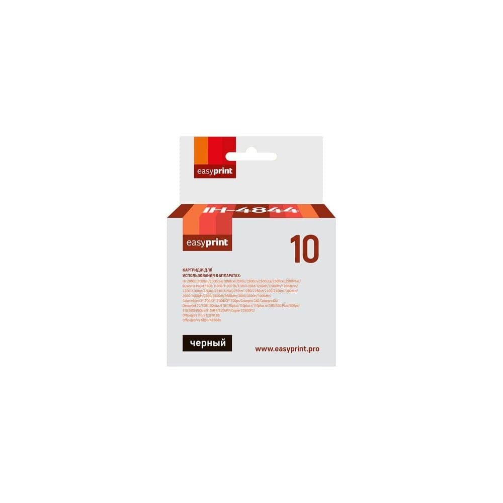 Картридж EasyPrint (C4844A/C4840A/10) для HP 2000c, Business InkJet 1200, 2200, 2600, 2800, Pro K850, черный IH-4844