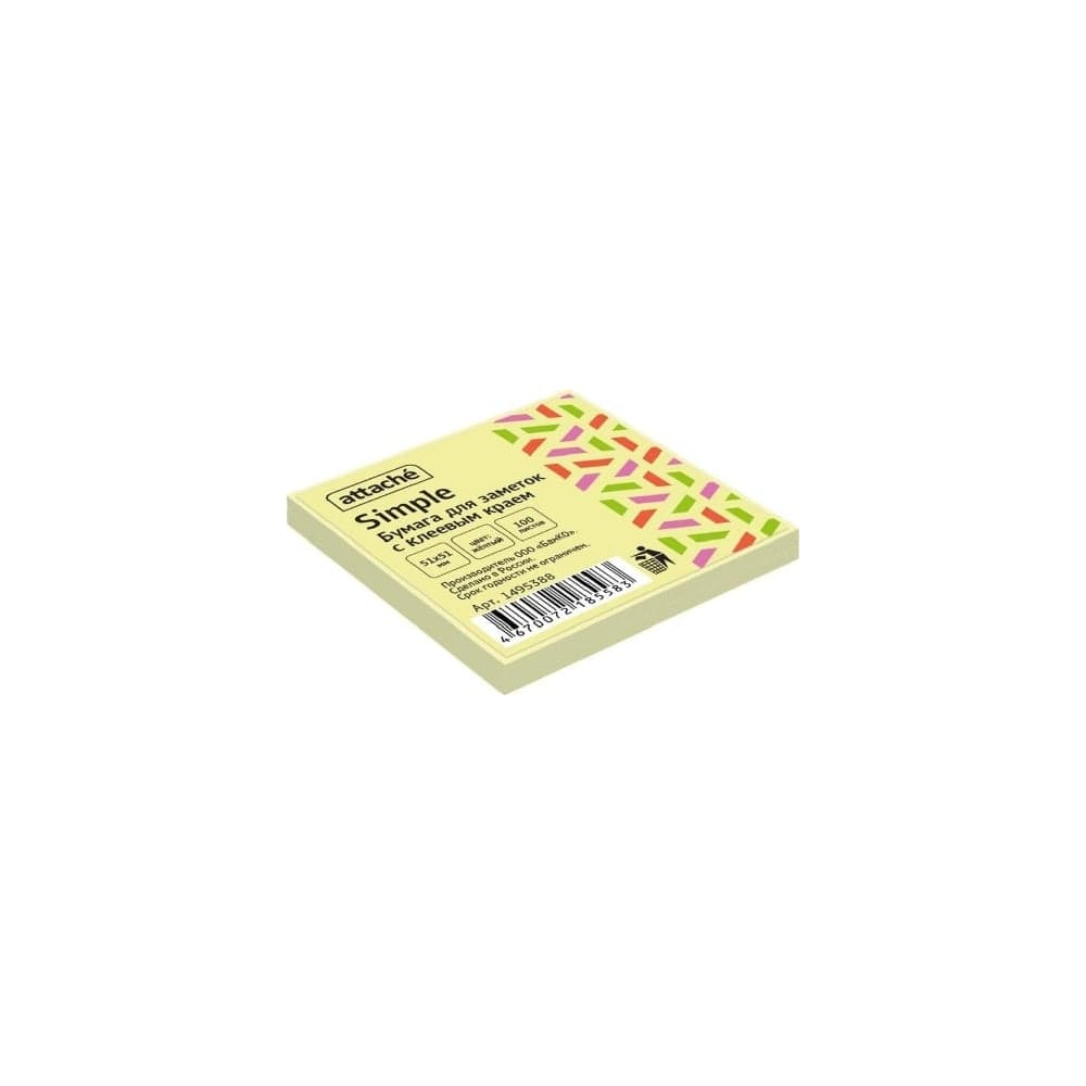 Стикеры Attache simple 51x51 мм пастельные желтые 1 блок, 100 листов 1495388