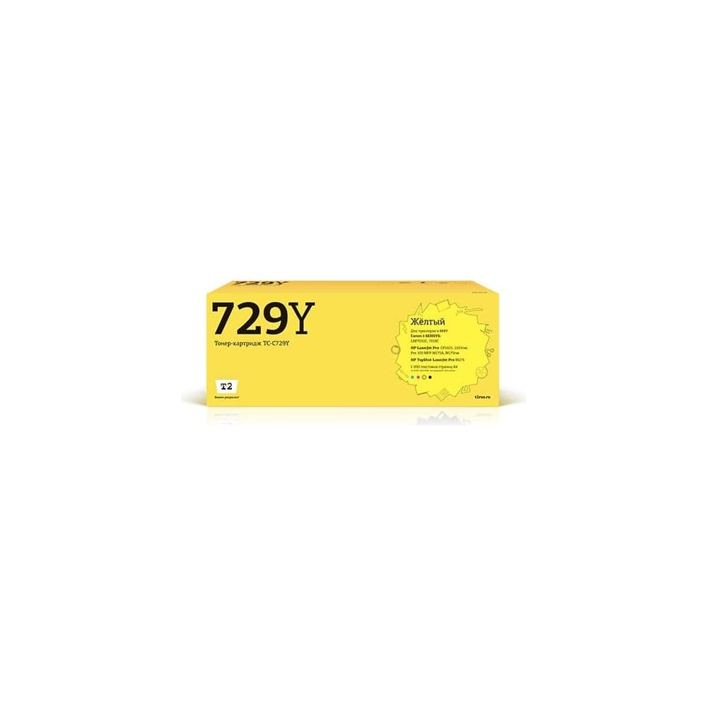 Картридж T2 (CE312A/312A/729Y/126A/CP1025) для Canon i-SENSYS LBP7010C, HP LJ Pro CP1025 (1000 стр.) Желтый, с чипом TC-C729Y