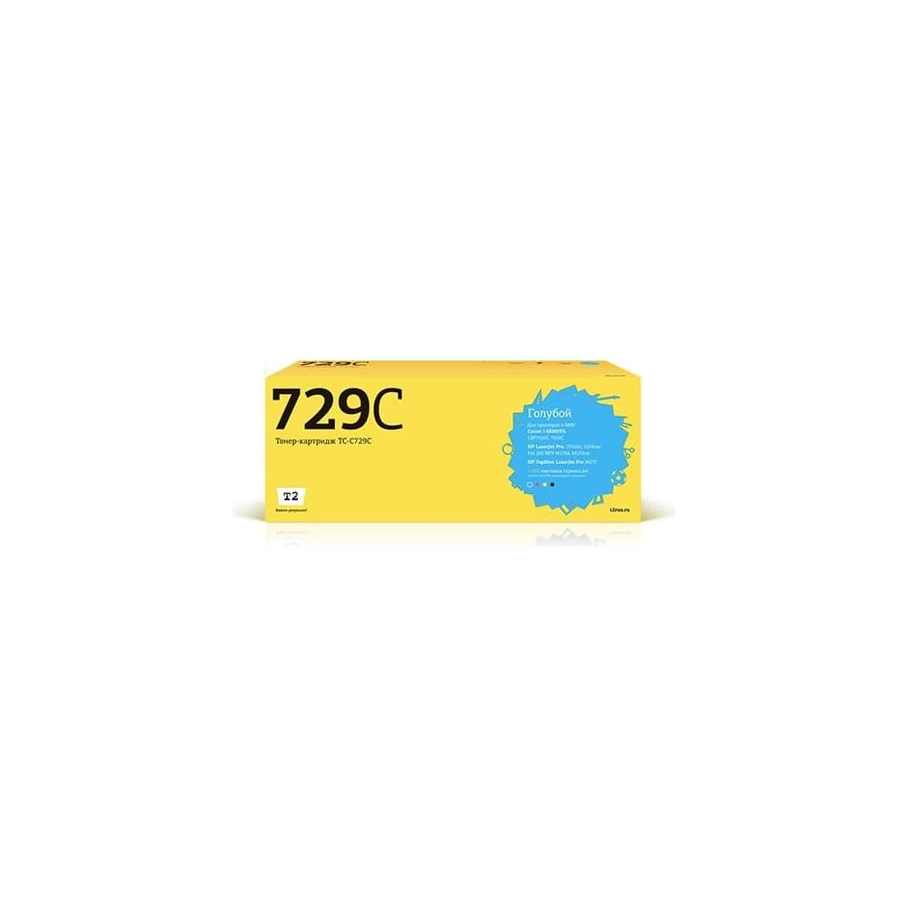 Картридж T2 (CE311A/311A/729C/126A/CP1025) для Canon i-SENSYS LBP7010C, HP LJ Pro CP1025 (1000 стр.) Голубой, с чипом TC-C729C